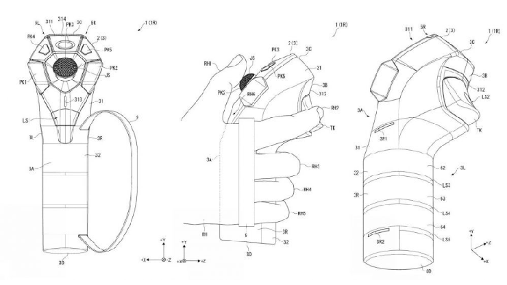 PSVR controller