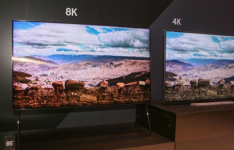 Samsung 8K