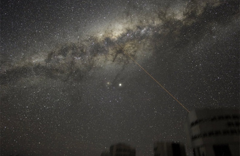 The stellar center as seen from the ESO La Silla Paranal Observatory in Northern Chile.