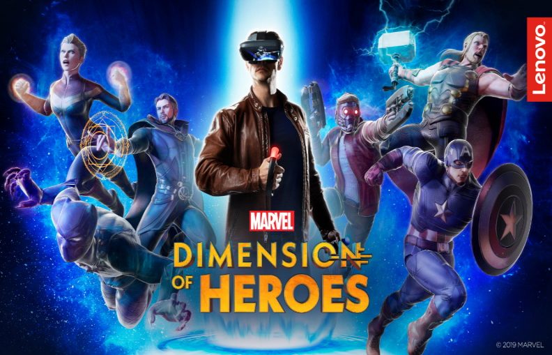 Lenovo Mirage AR Headset