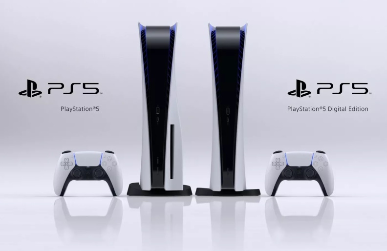 Playstation 5 digital edition